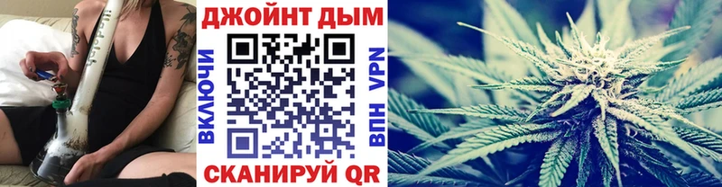 Купить закладку АМФ  Меф мяу мяу  Марихуана  Волгореченск