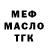 КЕТАМИН VHQ canisha horsford
