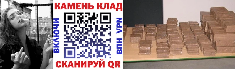 Гашиш гашик  Купить закладки  Волгореченск 