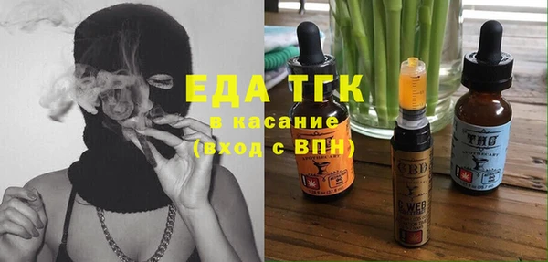 мескалин Карпинск