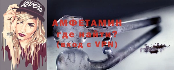 мескалин Карпинск