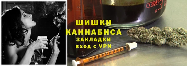 МДПВ Карталы