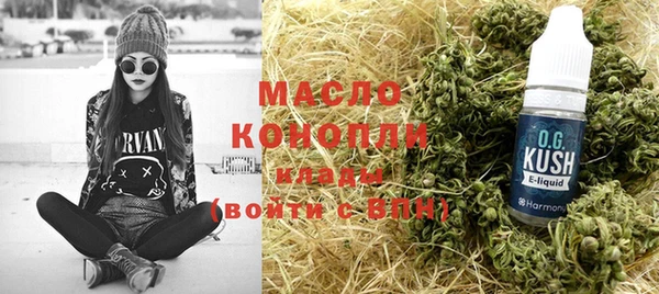МДПВ Карталы