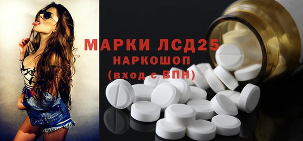 МДПВ Карталы