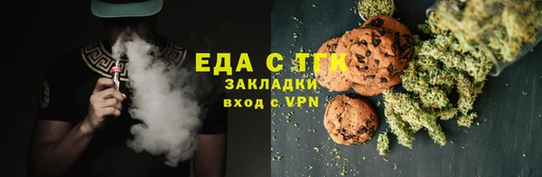 МДПВ Карталы