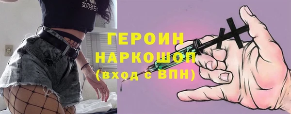 прущий лед Касимов