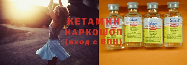 мескалин Карпинск