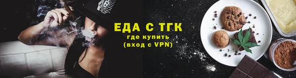 мескалин Карпинск