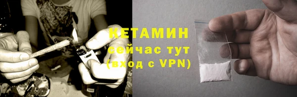 мескалин Карпинск