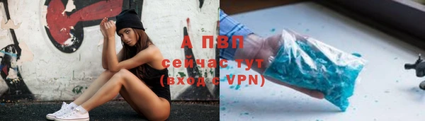 прущий лед Касимов