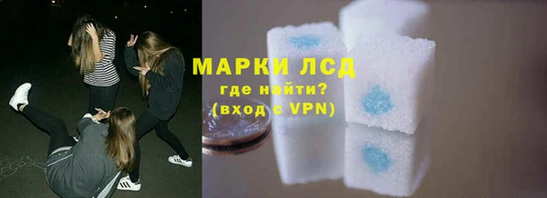МДПВ Карталы