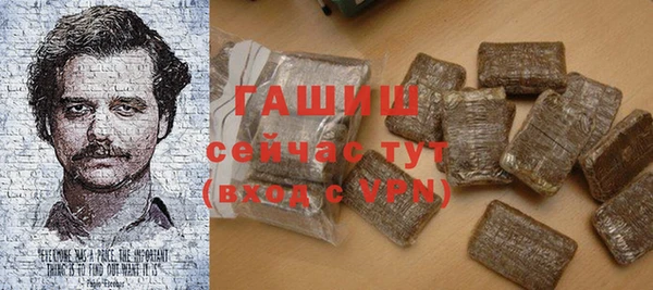 МДПВ Карталы