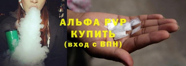 МДПВ Карталы