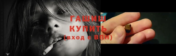 МДПВ Карталы
