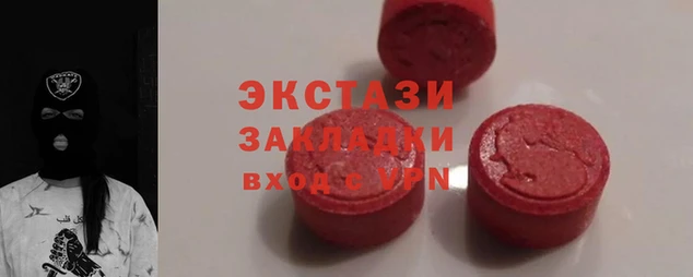 МДПВ Карталы