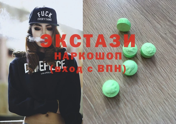 мескалин Карпинск