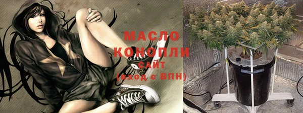 МДПВ Карталы