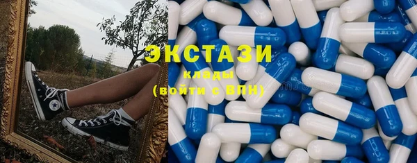 прущий лед Касимов