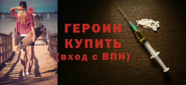 мескалин Карпинск