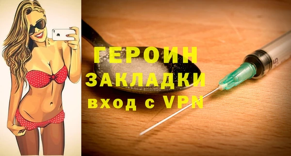МДПВ Карталы