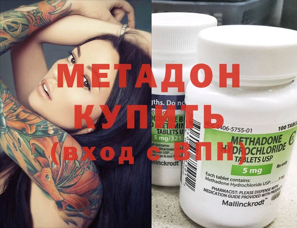 МДПВ Карталы