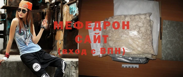 мескалин Карпинск
