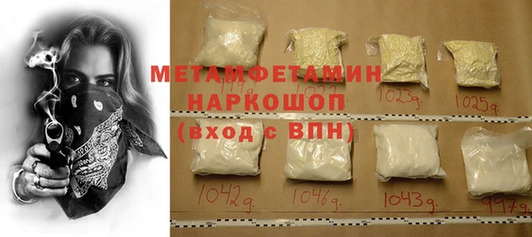 прущий лед Касимов
