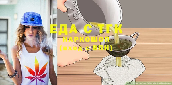 мескалин Карпинск
